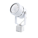 Трековый однофазный светильник (2 шт.) Volpe UBL-Q321 GU10/K WHITE SET41 UL-00010705
