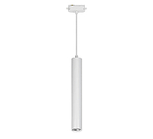 Трековый светодиодный светильник Uniel ULB-H10-12W/4000K WHITE