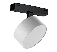 Трековый магнитный светильник iLedex Vision 4825-047-D120-15W-110DG-3000K-WH