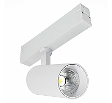 Трековый светильник ST Luce Skyline 220 ST660.546.10H
