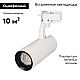 Трековый светодиодный светильник Arlight LGD-Gelios-2TR-R80-30W Day4000 031240