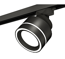 Трековый светильник Ambrella Light Track System XT8102023 (A2526, A2106, C8102, N8434)