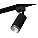 Трековый однофазный светильник Ambrella Light Track System XT6323063 (A2521, C6323, N6133)