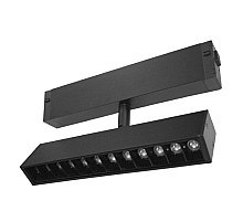 Трековый светильник CCT IMEX Smart Line IL.0050.5003-9-CCT-BK