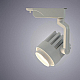 Трековый светодиодный светильник Arte Lamp Vigile A1630PL-1WH