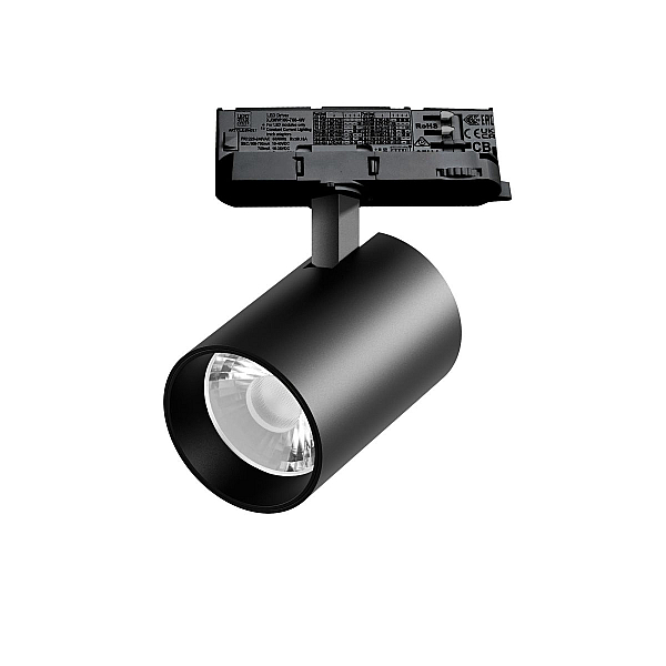 Трековый трехфазный светильник Quattro LED 15G с адаптером Lightstar Alta Base A5337QT15G (215337 + 594037 + 215301)