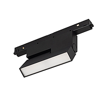 Трековый светильник Arlight Mag-Orient-Flat-Fold-S195-6W Warm3000 034660(1)