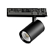 Трековый трехфазный светильник Quattro LED с управлением TRIAC Lightstar Alta Base A5237TRIAC