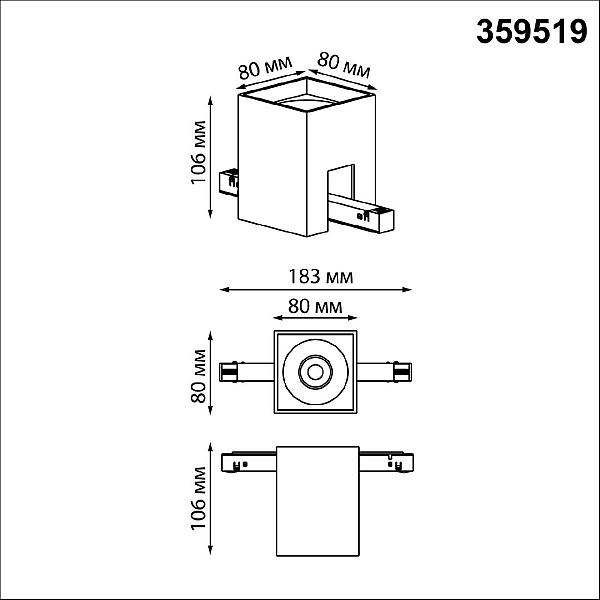 Трековый светильник Novotech IP20 LED 10W 48V 3000-6000K FLUM 359519