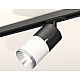 Комплект трекового светильника Ambrella Light Track System XT7401050 (A2537, C7403, A2070, C7401, N7032)