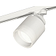 Трековый светильник Ambrella Light Track System XT8110001 (A2524, A2105, C8110, N8401)