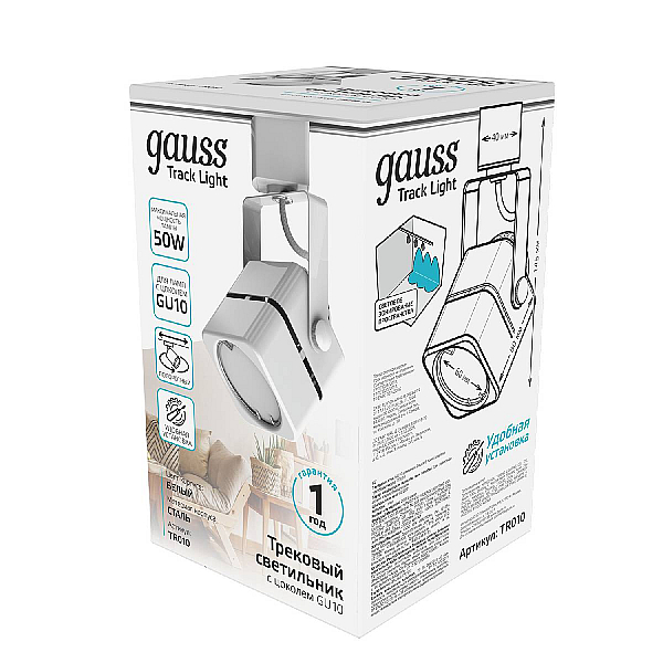 Трековый светильник Gauss Track Light Bulb TR010