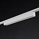 Трековый светильник SWG PRO DL-SLIM-DFWH-12-CCT 022077