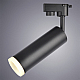 Светильник на шине ARTE Lamp A6811PL-1BK