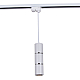 Трековый светильник Reluce Technical 16005-9.3-001IL GU10 WT