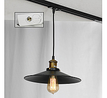 Трековый светильник однофазный Lussole LOFT Track Lights LSP-9601-TAW