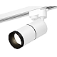 Трековый однофазный светильник Ambrella Light Track System XT6301011 (A2520, C6301, A2061, C6301, N6131)