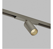 Трековый магнитный светильник Denkirs Shine Spot Zigbee DK5940-DN