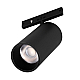 Трековый магнитный светильник Arlight MAG-MICROCOSM-SPOT-R35-5W Warm3000 (BK, 36 deg, 24V) 043252(1)