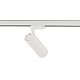 Трековый трехфазный светильник Nowodvorski Ctls Tinos Led White 10391