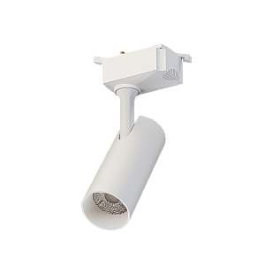 Трековый светильник Lucia Tucci LTP-T020-10W-W
