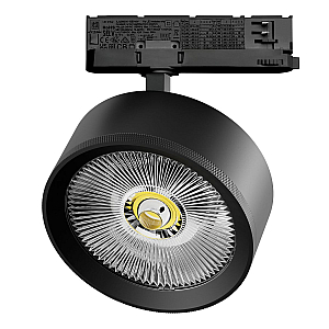 Светильник для трековой системы Quattro с адаптером Lightstar Alta Pro A5737QT (215737 + 594047)