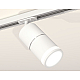 Комплект трекового светильника Ambrella Light Track System XT7401003 (A2536, C7401x2, A2070, N7120)
