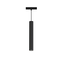 Трековый магнитный светильник Ambrella Light Track System GL4525