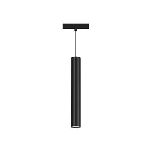 Трековый магнитный светильник Ambrella Light Track System GL4525