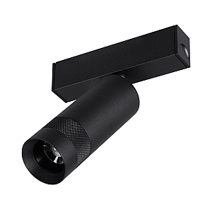 Трековый магнитный светильник Arlight MAG-SPOT-ZOOM-25-R35-7W Warm3000 (BK, 20-55 deg, 24V) 052346