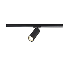 Трековый однофазный светильник ST Luce Base ST382.446.20.TRIAC