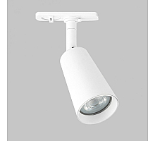 Трековый однофазный светильник IMEX Dals GU10 IL.0010.0015-WH