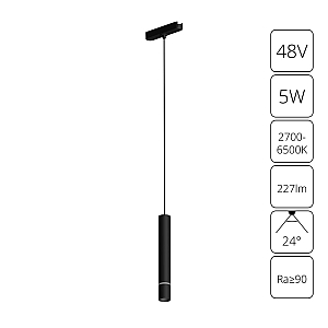 Трековый магнитный светильник Arte Lamp Rapid A2959PL-1BK
