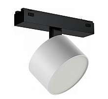 Трековый магнитный светильник iLedex Vision 4825-047-D90-10W-110DG-4000K-WH