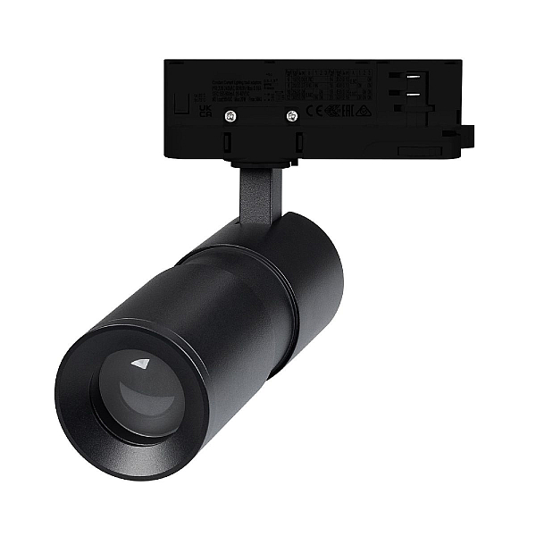 Трековый светодиодный светильник Arlight LGD-Artemis-Track-4TR-R55-12W Warm3000 048326