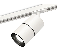 Комплект трекового светильника Ambrella Light Track System XT7401010 (A2536, C7401, A2071, C7401, N7011)