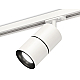 Комплект трекового светильника Ambrella Light Track System XT7401010 (A2536, C7401, A2071, C7401, N7011)