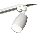 Трековый однофазный светильник Ambrella Light Track System XT1122004 (A2520, C1122, N7160)