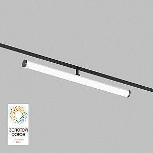 Трековый однофазный светильник Denkirs Smart Ray DK8065-BK