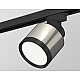 Трековый светильник Ambrella Light Track System XT8120001 (A2526, A2106, C8120, N8113)