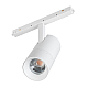 Трековый магнитный светильник Arlight MAG-ORIENT-SPOT-ZOOM-R65-15W Day4000 (WH, 20-60 deg, 48V) (IP20 Металл) 038950(1)