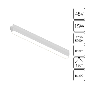 Трековый магнитный светильник Arte Lamp Rapid A2968PL-1WH