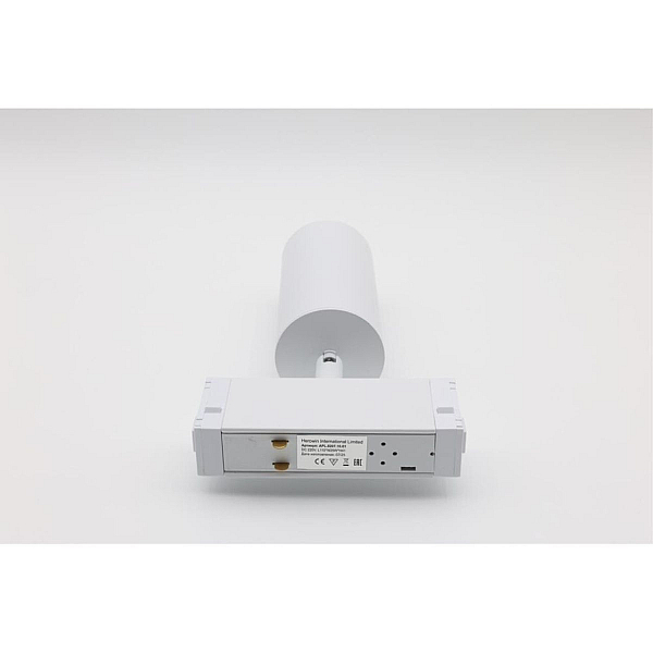 Трековый магнитный светильник Aployt Magnetic track 220 APL.0209.11.01