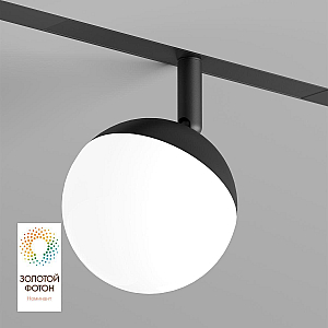 Трековый однофазный светильник Denkirs Smart Moon DK8055-BK