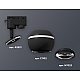 Трековый однофазный светильник с подсветкой Ambrella Light Track System XT1102042 (A2521, C1102, N7023)