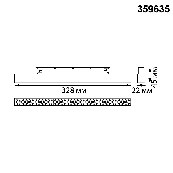 Трековый светильник Novotech Flum Shino 359635