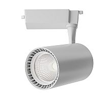 Трековый светильник Maytoni Technical Vuoro TR003-1-15W4K-W-W