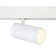 Трековый светильник Ambrella Light Track System GL3838