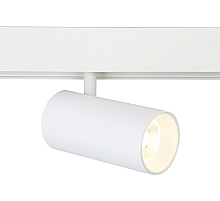 Трековый светильник Ambrella Light Track System GL3838