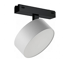 Трековый магнитный светильник iLedex Vision 4825-047-D140-20W-110DG-3000K-WH
